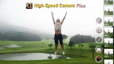 High-Speed Camera Plus v2.62