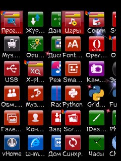 PyTransitions