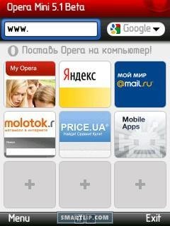 Opera Mini v5.10.22783 beta2