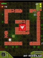 Battle City Mod 240x320