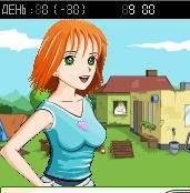 Мобильная малышка 2