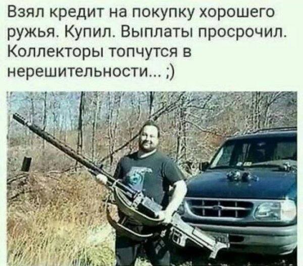 UID706397 1578242666 52