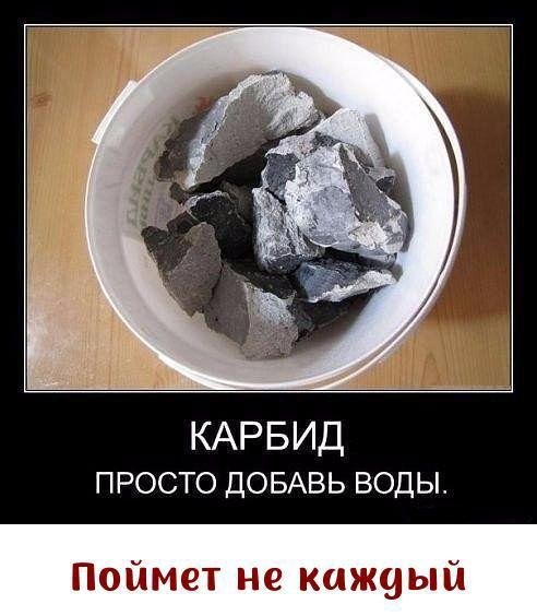 file_83119412