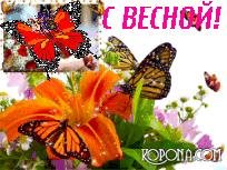 АудиоКнига - Василий Шукшин - А поутру они проснулись-mc