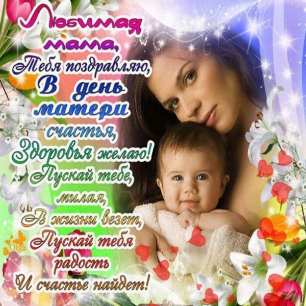 file_95155158