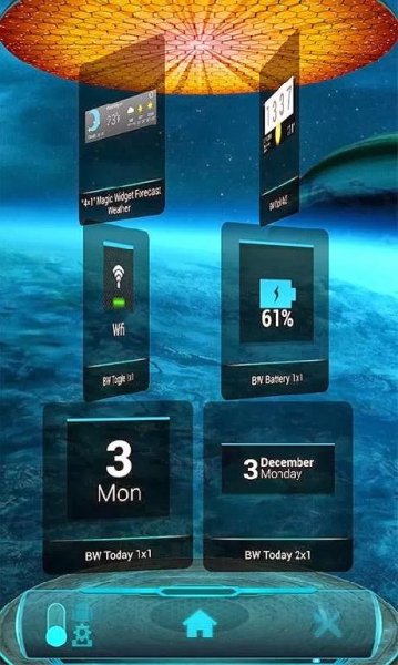UI2.0 Theme 1.2