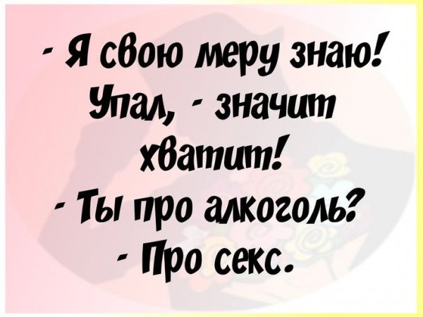 ea0855b0b23ecfd34a