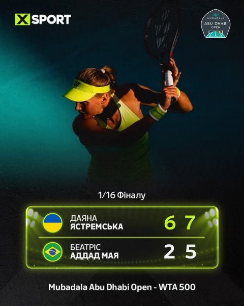 FB IMG 1770055605636