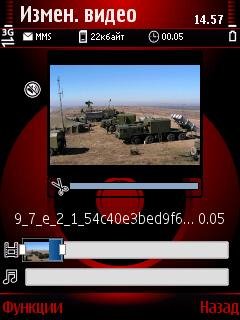 MVideoeditor v100