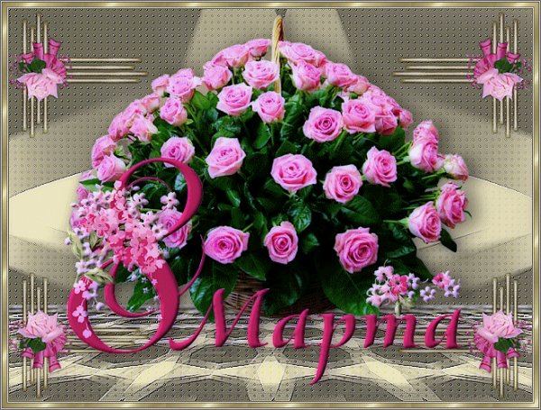 file_67689569
