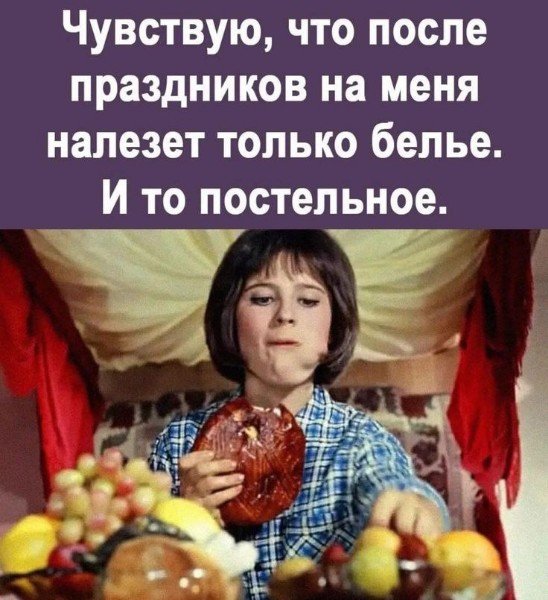file_95303852
