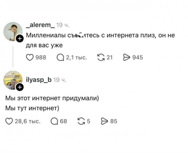 file_102462235