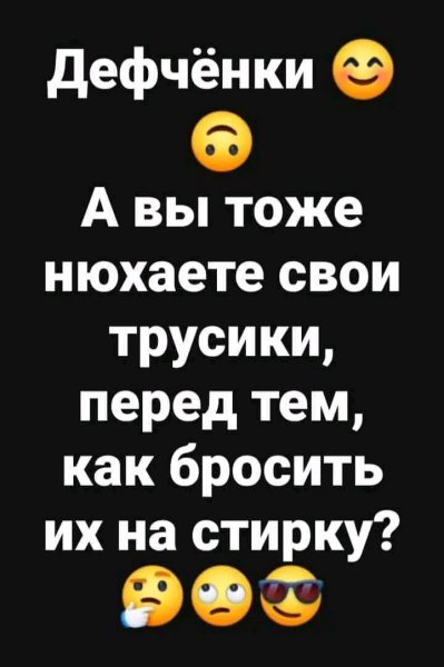 file_103232198