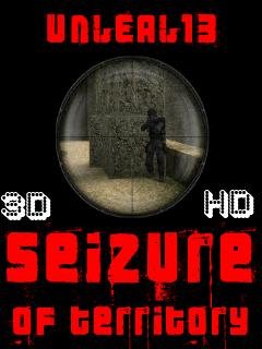 Захват территории HD 1.0