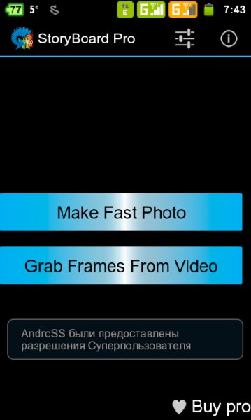 storyboardpro 1.0