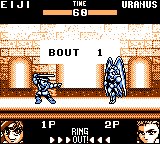 battle arena toshinden