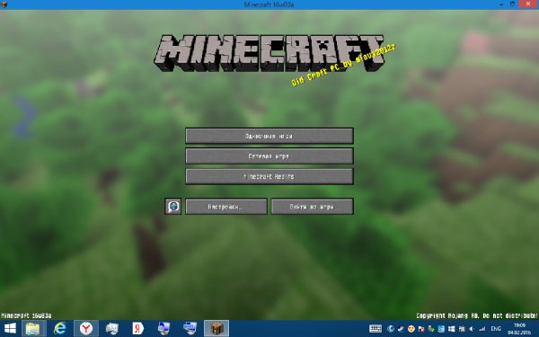 Old Craft by slava2012z (1.9.x Preview)