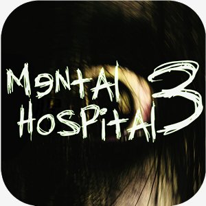 Mental Hospital III (обновлено до v1.01