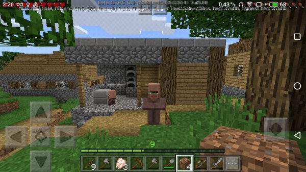 Minecraft PE-1.9.0.5-MEGAMOD