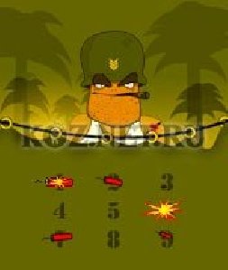 giocosveglia