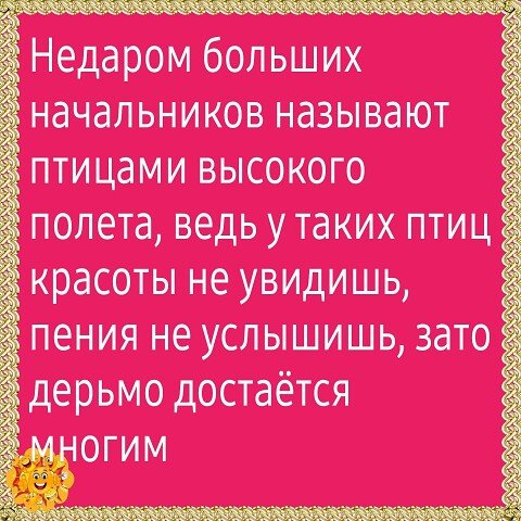 I - 2025-08-02T123515.166