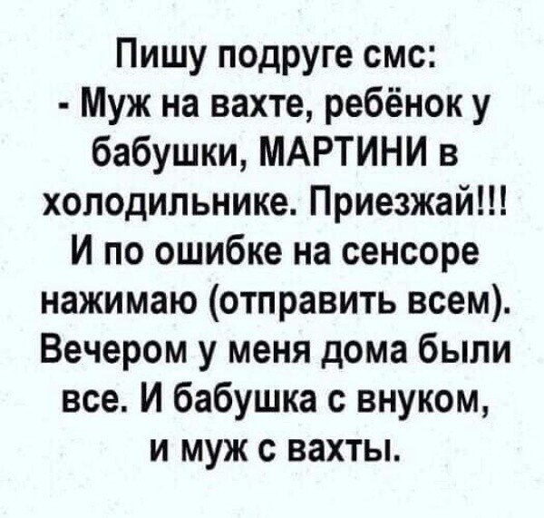IMG 20260215 011352