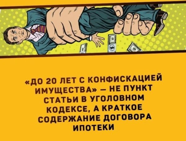 FB IMG 1778702749035