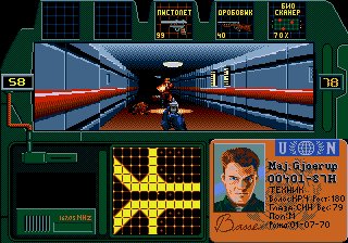 Zero Tolerance (rus)