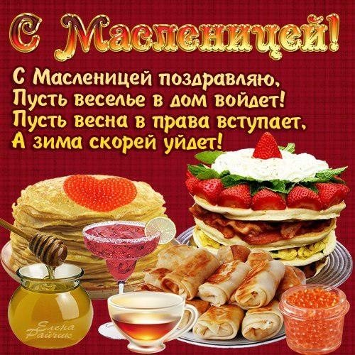 file_83951704