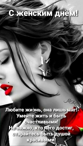 file_92721382