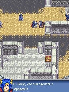 Fire Emblem Pirates VS cannibals