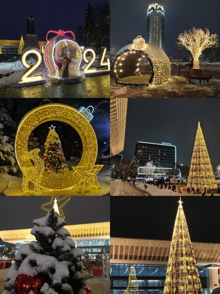 IMG 20240123 235542