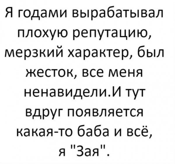 file_98853182