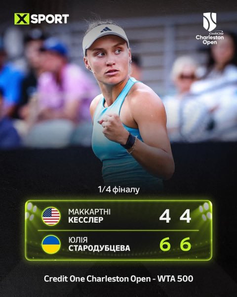 FB IMG 1775281155949