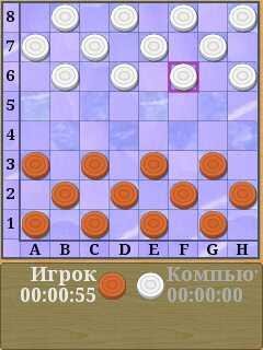 CheckersV zmFullSigned S60 3 0 v 5 00 02