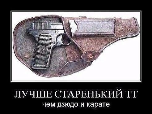 Дем4765