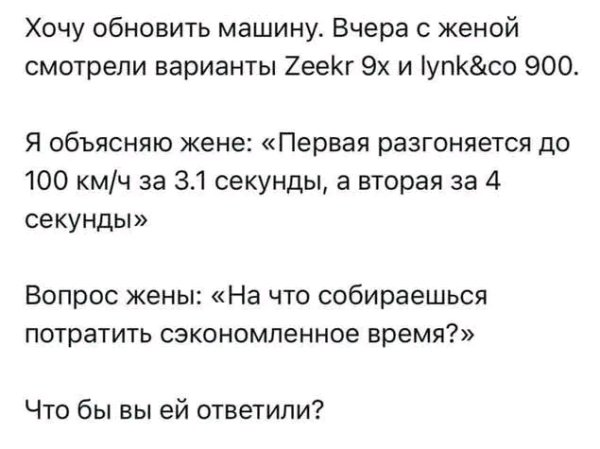 file_101743997