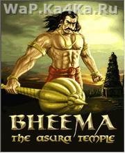 Bheema And The Asura Temple