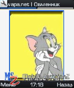 Tom