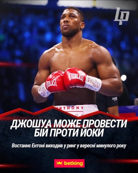 FB IMG 1754714599120