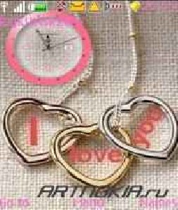 i-love-you-swf