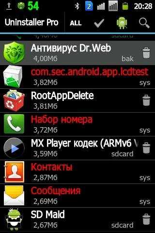 root-unistaller-pro-v4.0
