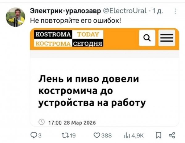 file_102621172