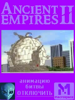 Ancient Empires Kvl 9