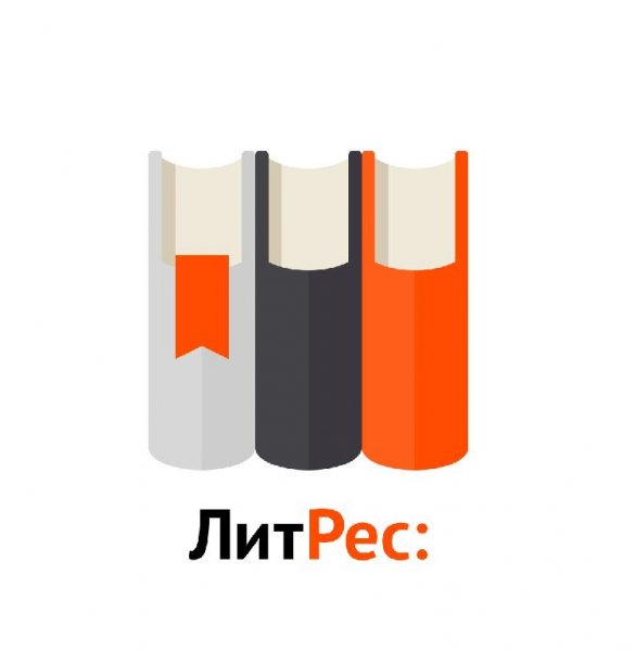 Читай! 3.10 (armv7) Рекламы нет