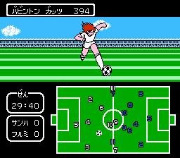 Captain Tsubasa 2 - Super Striker! (2-in-1)