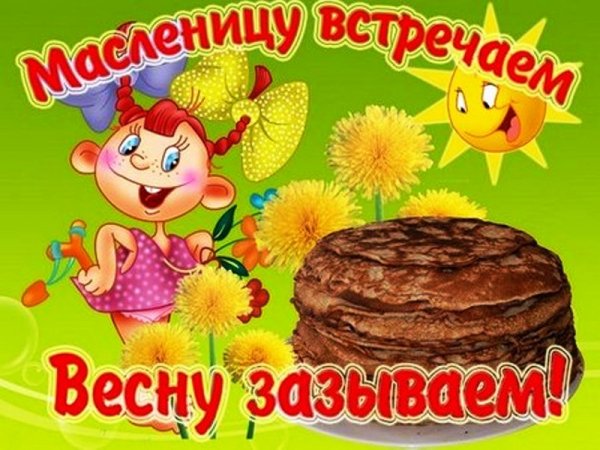 file_83956027