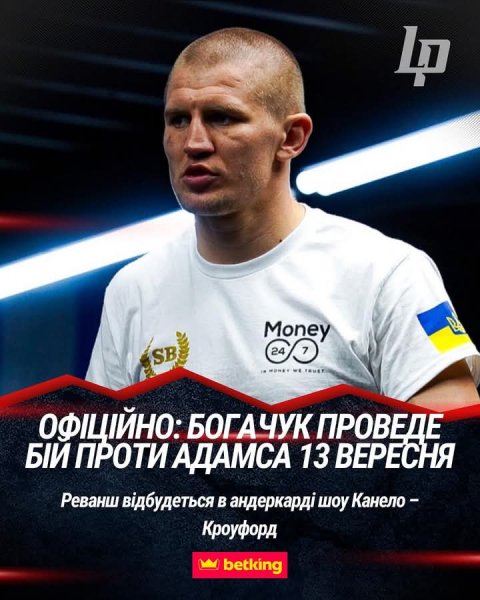 FB IMG 1755755469047