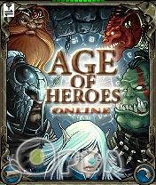 aoho ru