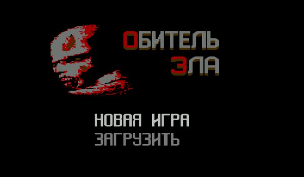 Resident Evil [T-RUS TalkingCat&amp;MrV 1.0]